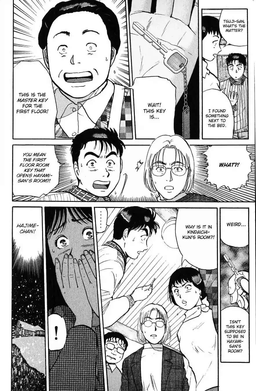 Kindaichi Shounen no Jikenbo Chapter 117 11